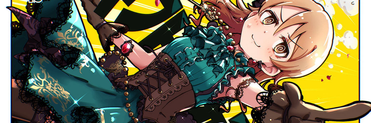 あずまうど's banner