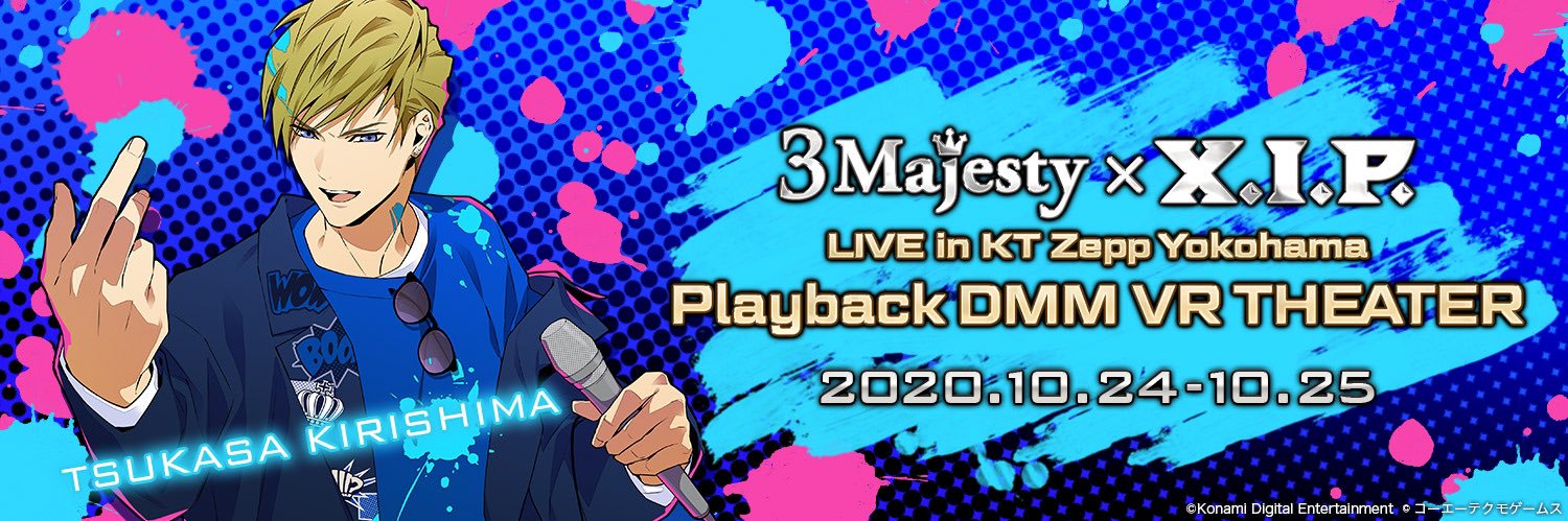 Ginga_3's profile banner image
