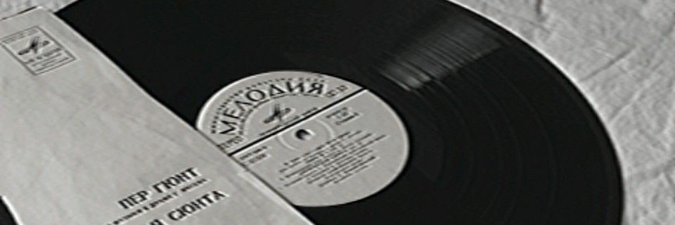 エチ | Apobangpo banner