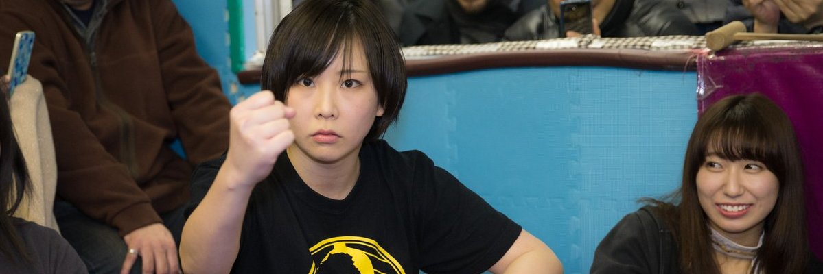 welcome to the nrh banner