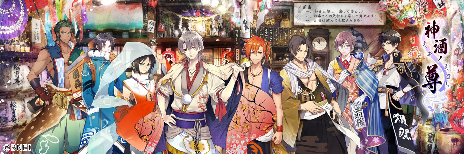 mo2yan's profile banner image