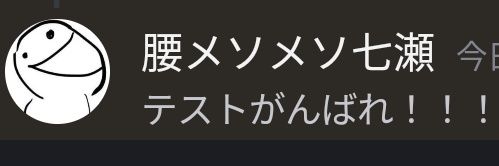 afajjgi's profile banner image