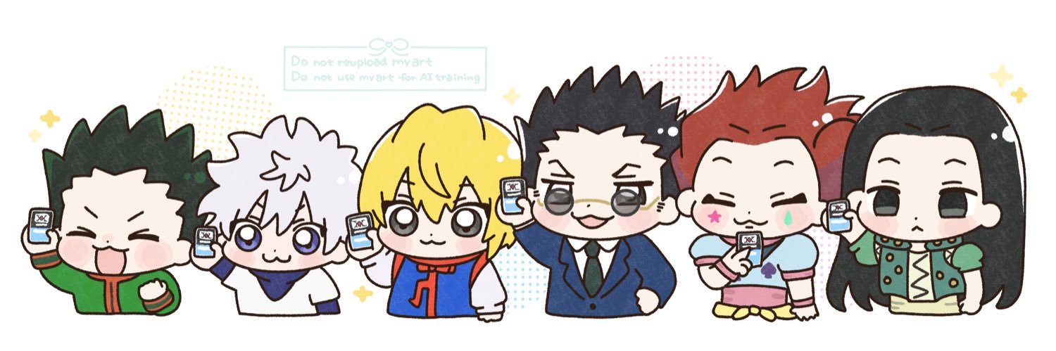 ぽよ banner