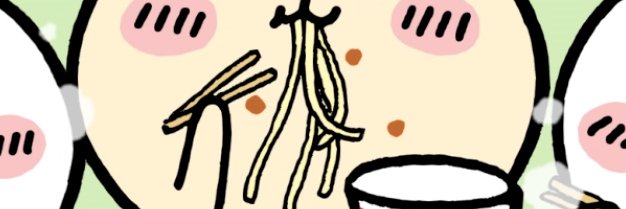 UDON うどん🍜 banner