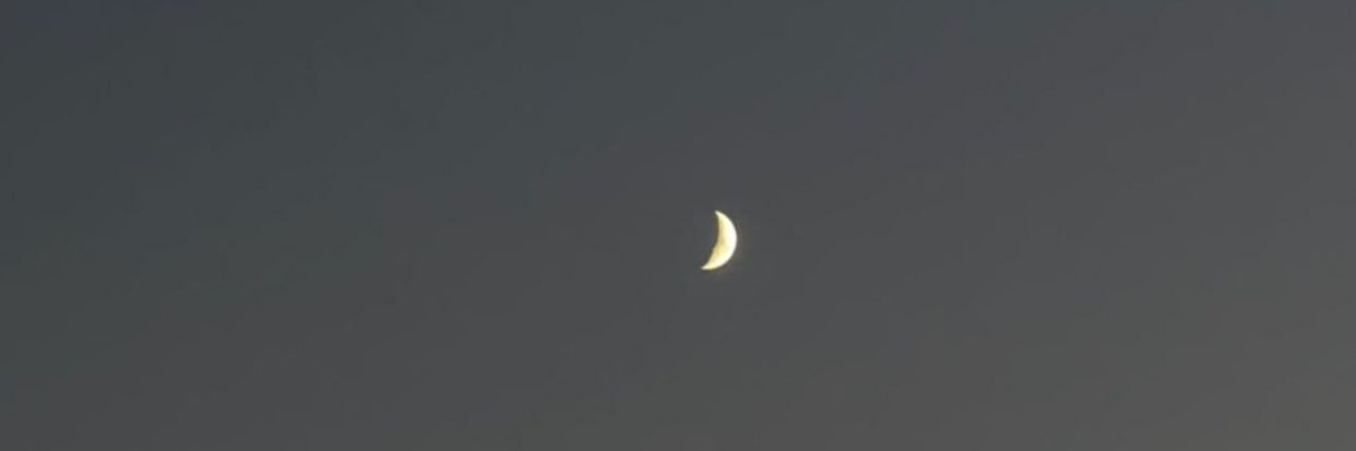 RatihAsya's profile banner image