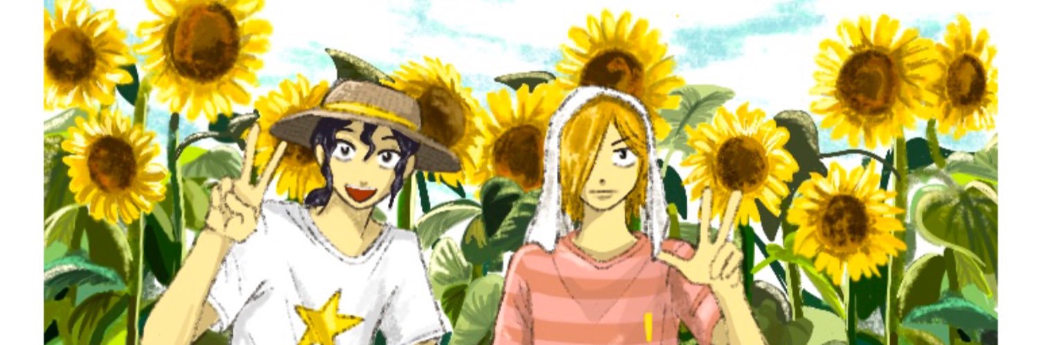 boumitaro's profile banner image
