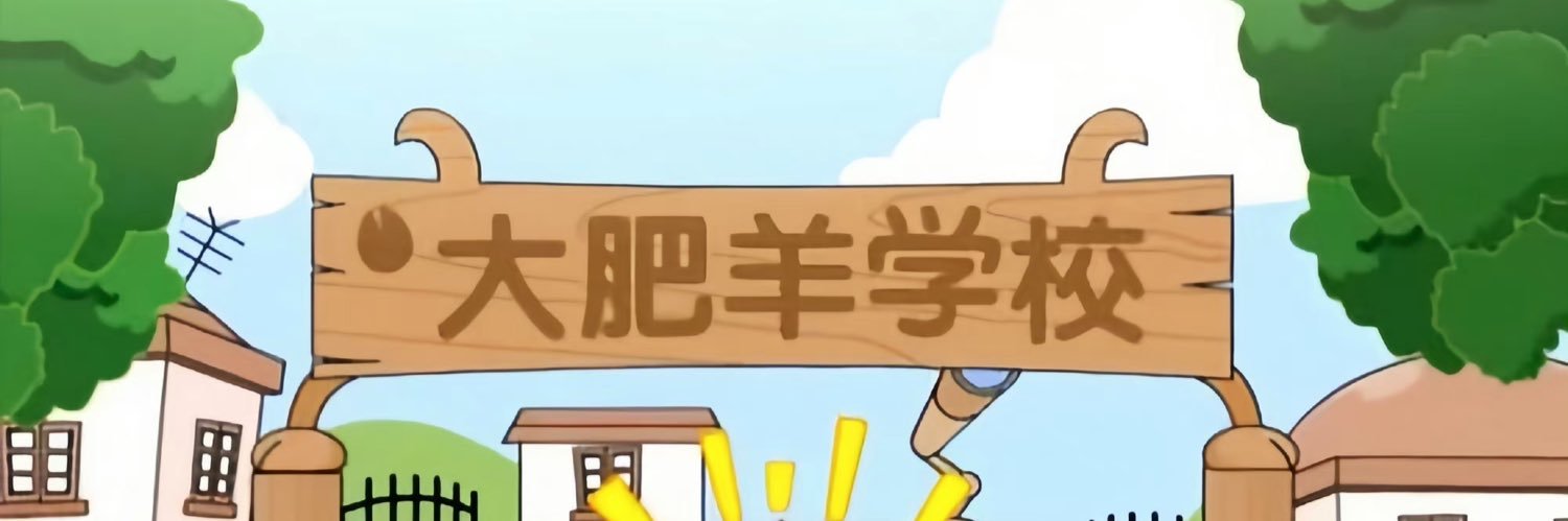 Quan11s's profile banner image