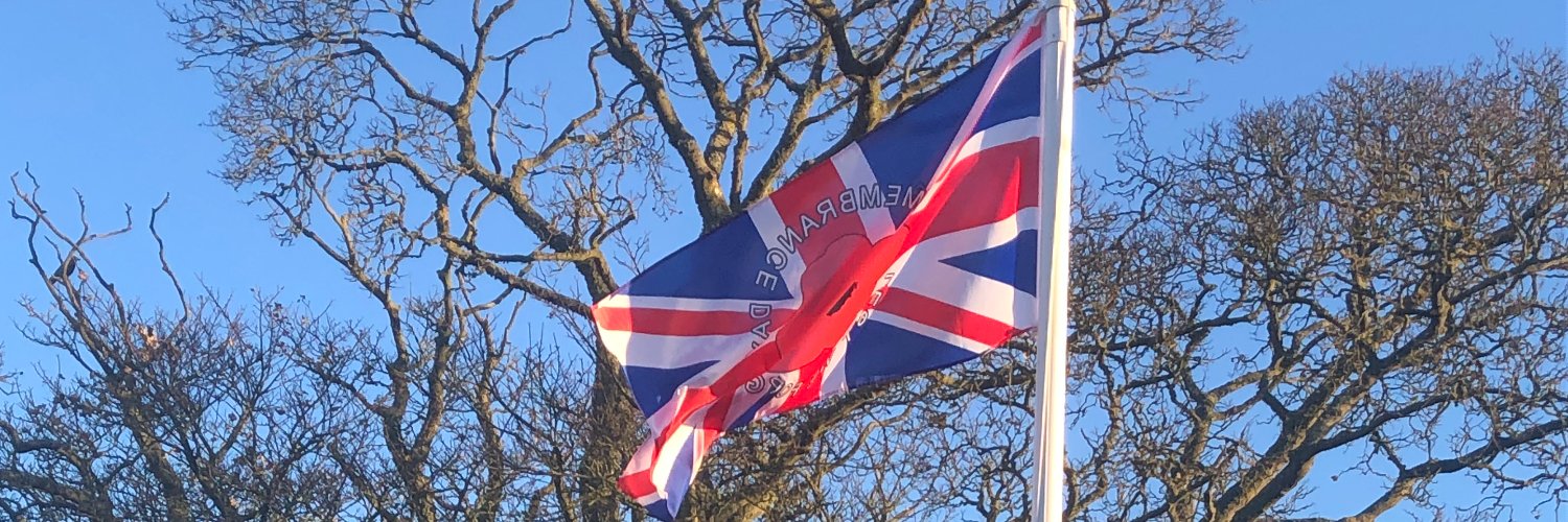 troobloo 🇮🇱 banner