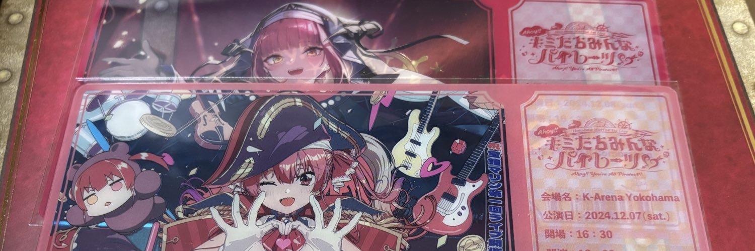 doya_ichimi's profile banner image