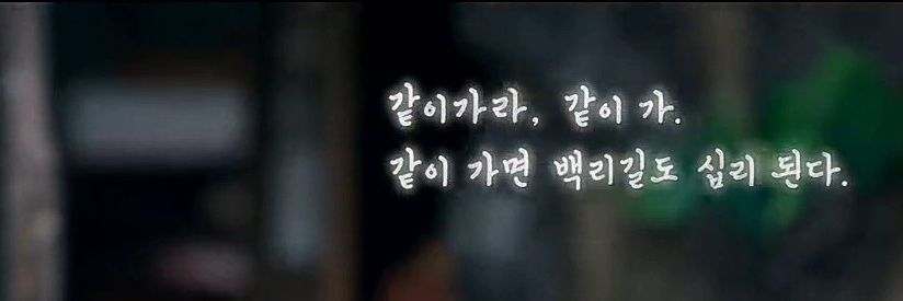 cerie || mencari responden banner