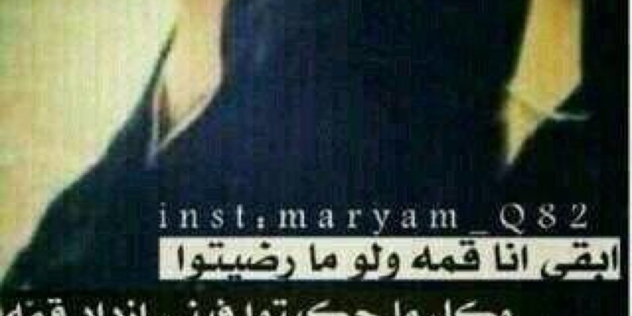 MmS11_'s profile banner image