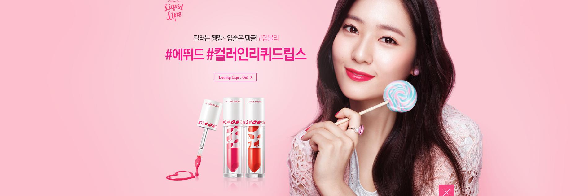 HoneyCloverShop's profile banner image