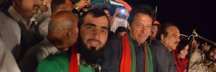 qaiser's profile banner image
