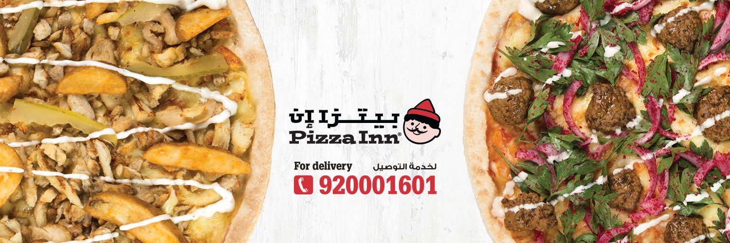 PizzaInnSA's profile banner image