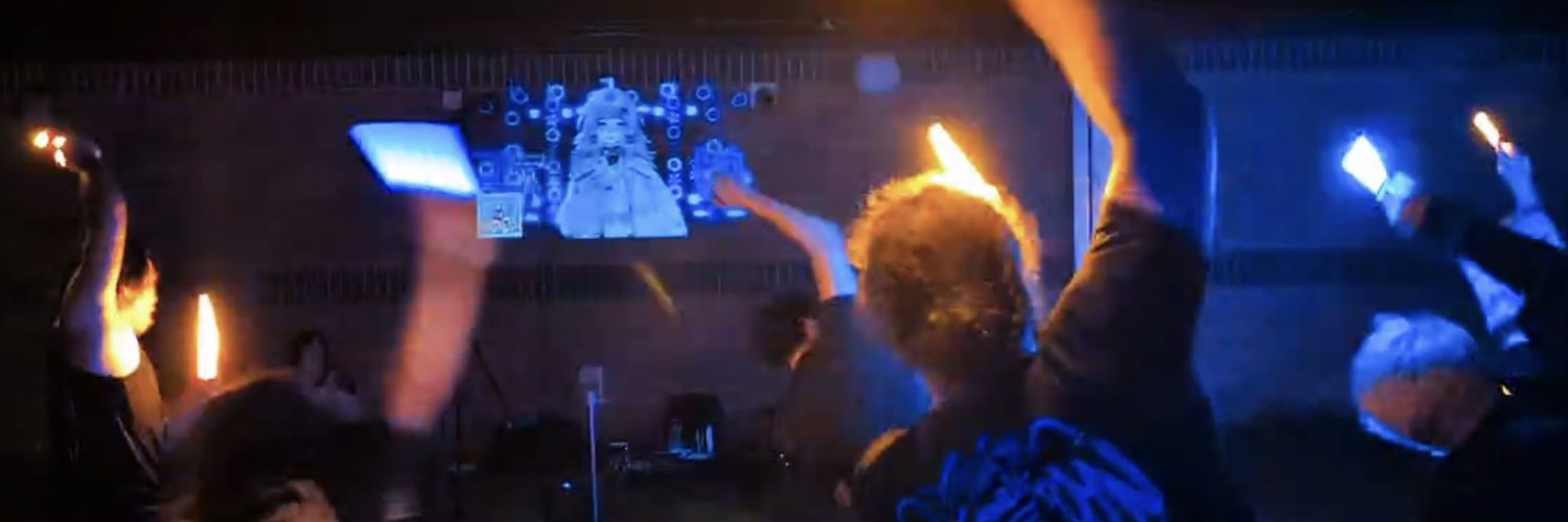 KB 🔜 OshiUplink banner