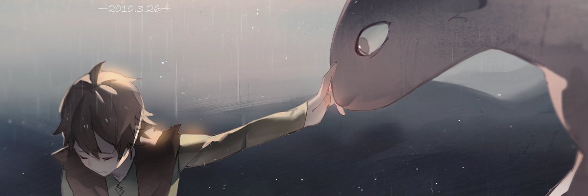 toothless866's profile banner image