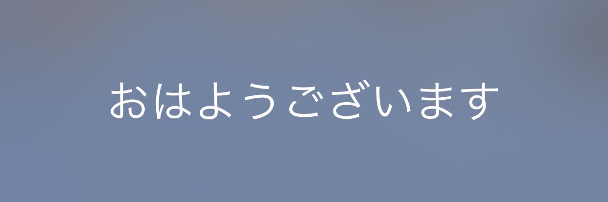 Osaka_FTM's profile banner image