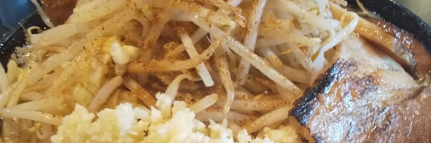 くすのせだいご banner