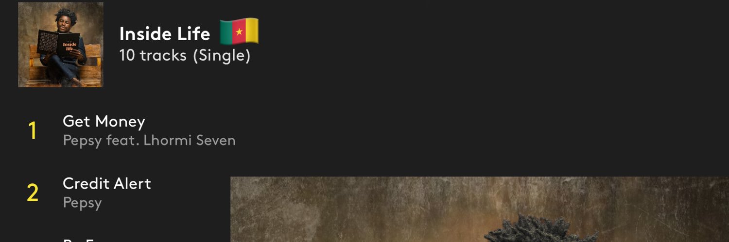 industry baby 👶 banner
