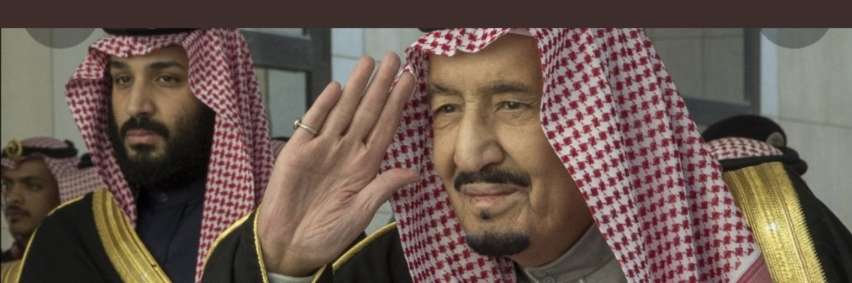 محمد banner