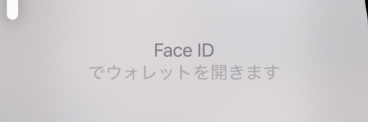 MiyukiMover's profile banner image