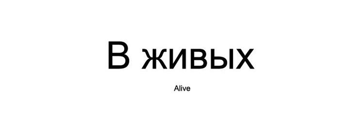 sickboy_b's profile banner image