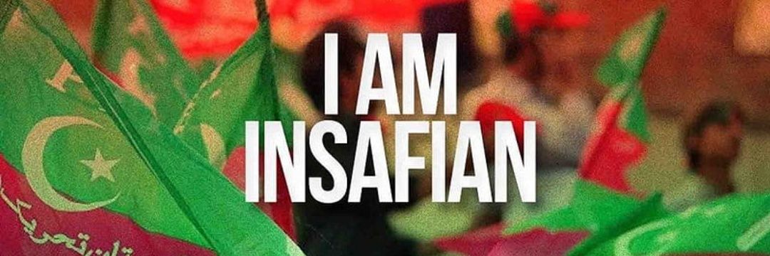 Lᴜǫᴍᴀɴ Gᴜʟ Kᴀᴋᴀᴋʜᴇʟ 🇵🇰 banner