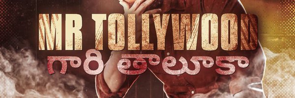 Sandeepsankar52 Profile Banner
