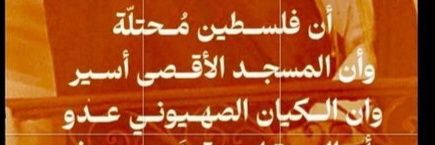 MostafaNouur's profile banner image