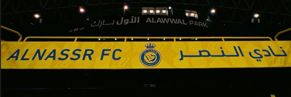 muath banner