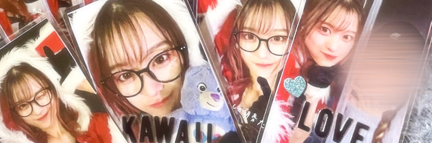 さあやんやん💘🏖 banner