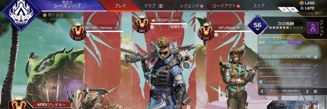 GmiidGGJr's profile banner image