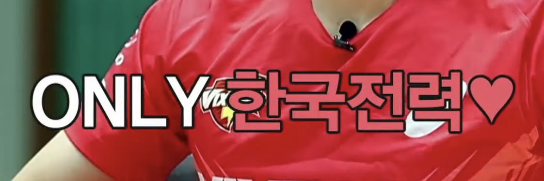 grtwrld's profile banner image