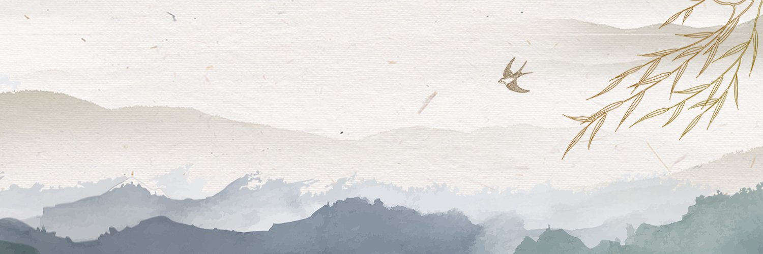 Canan Dirican banner