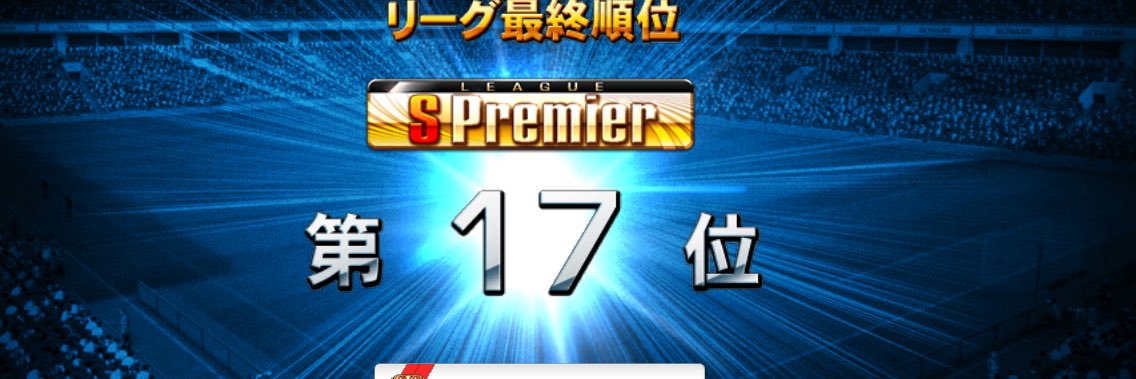 RyU0716's profile banner image