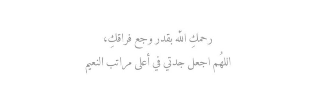 sadaqa_m1111's profile banner image