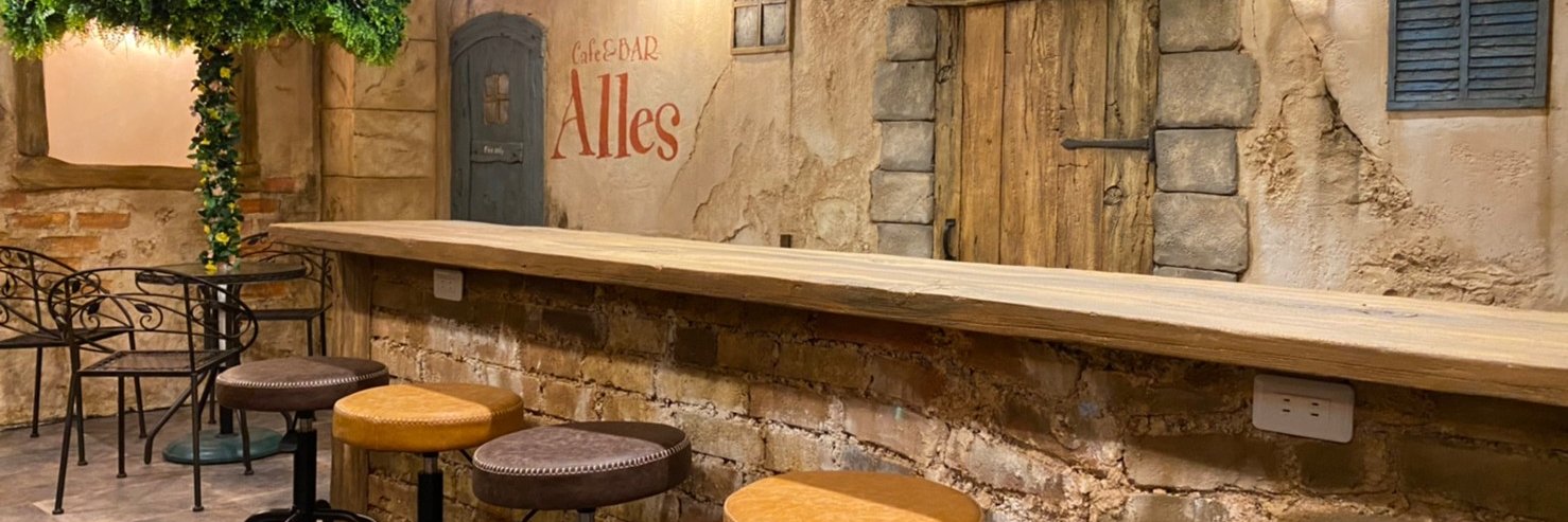 alles_ngy's profile banner image
