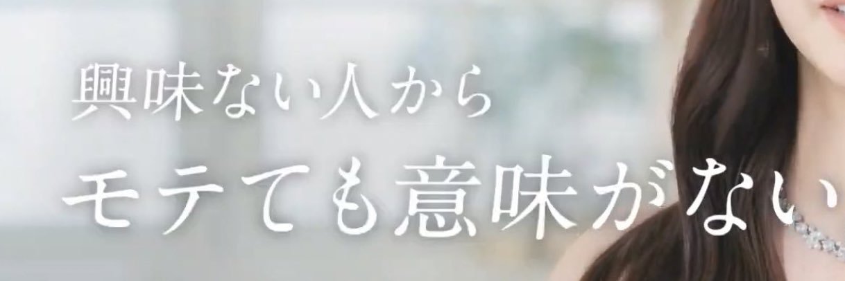 はな's banner