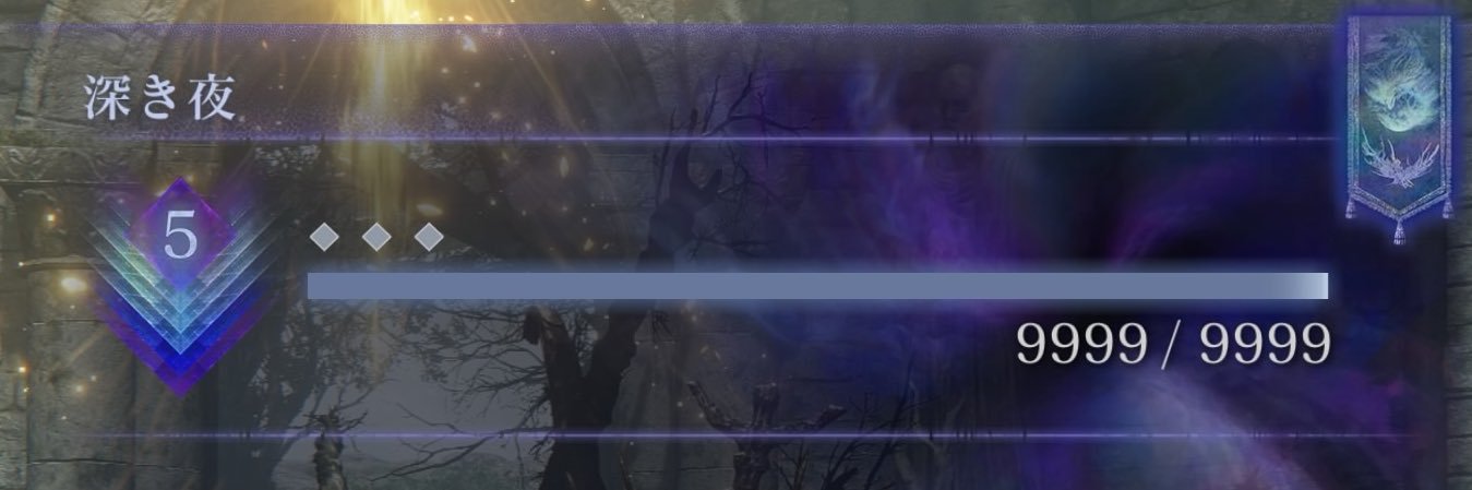 sin_256's profile banner image