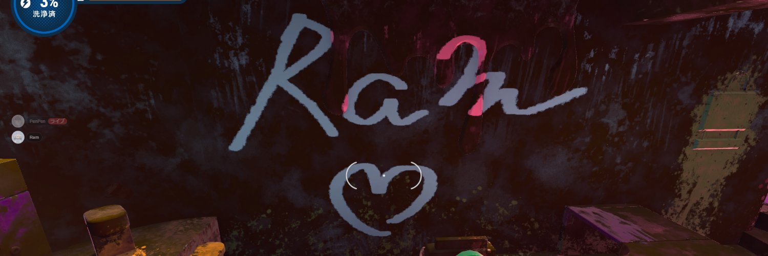 _NoMeeer's profile banner image