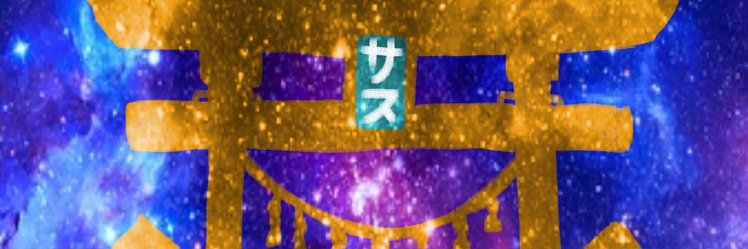 GalacticSaz's profile banner image