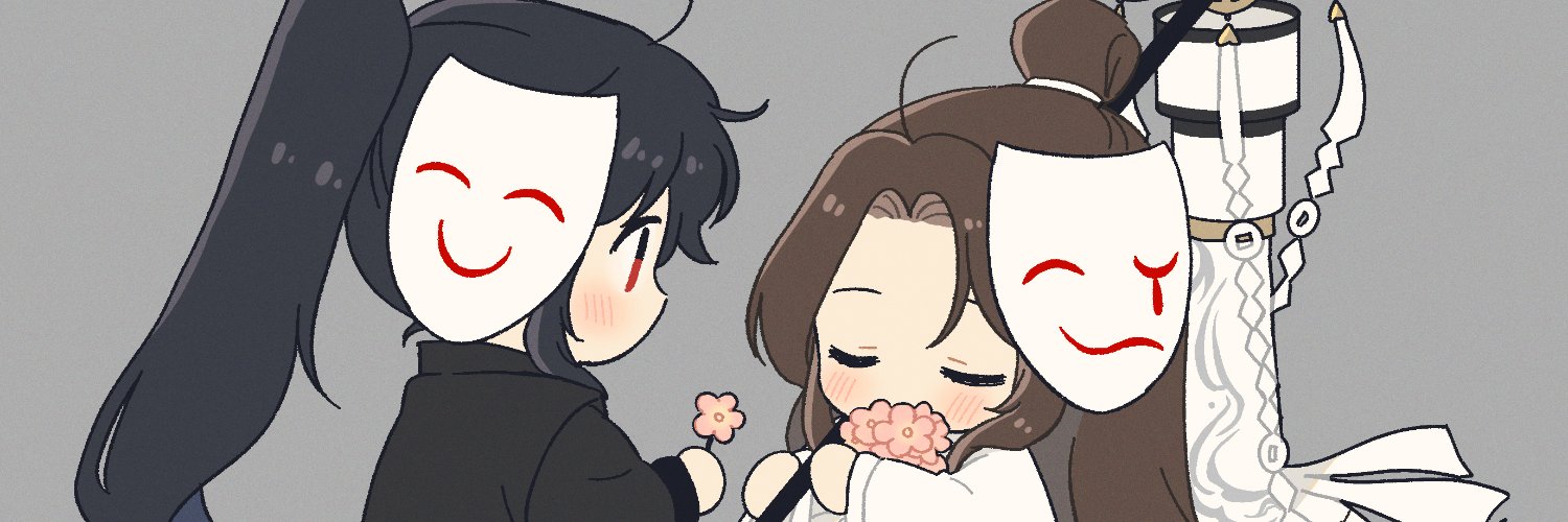 yuki ✿✿✿'s banner