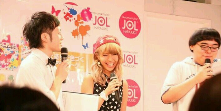 フルカウント千葉【森田LETS剛】(く～ぽん) banner