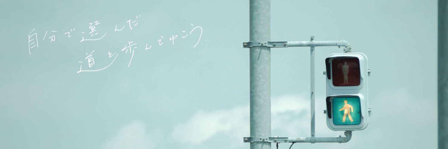 みた's banner