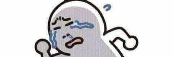 gondal gandul banner