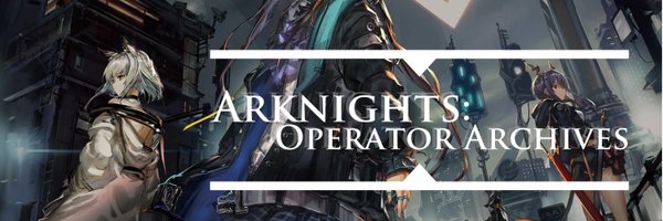 Arknights Operator Archives Profile Banner