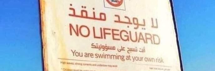 refaat_esraa's profile banner image