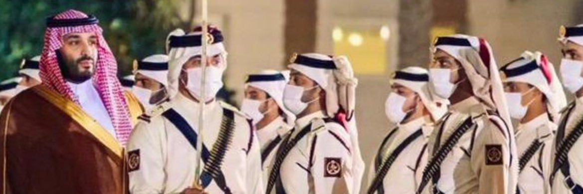 ســـ🏹ــم's banner