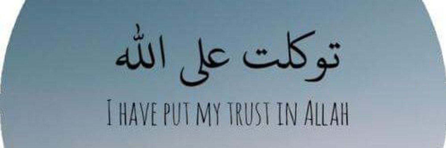 NasibDurrani's profile banner image