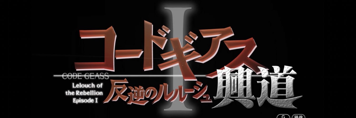 将志 banner